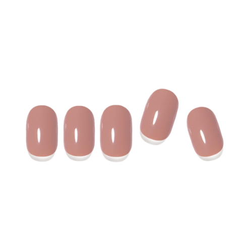 Vernis Autocollant UV - Gel Nail Sticker