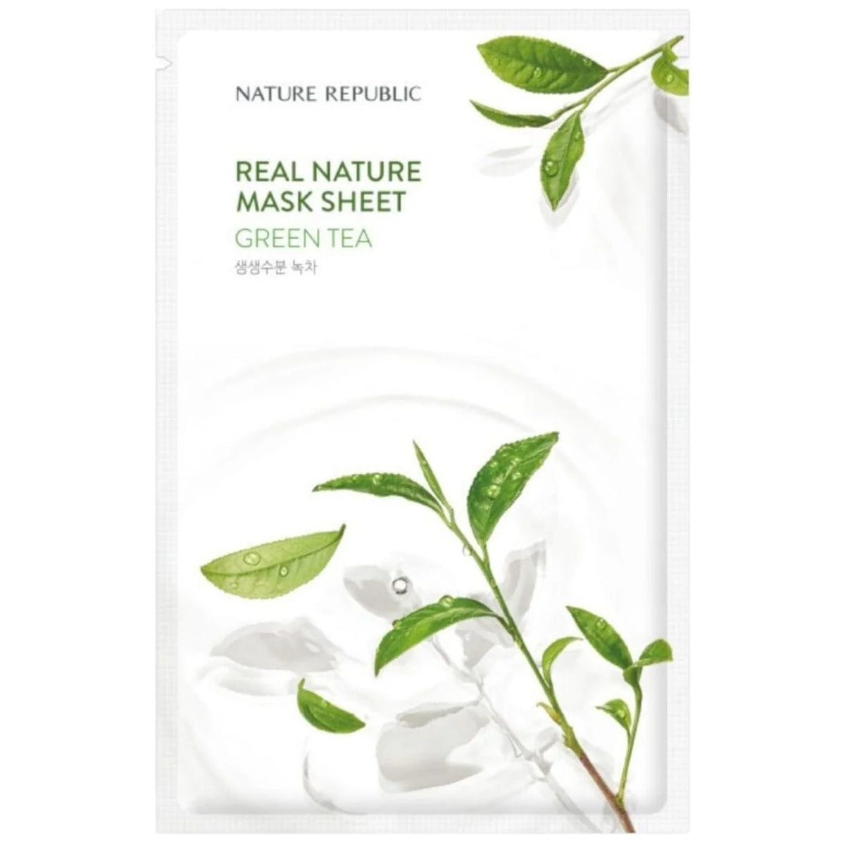 Masque en tissu REAL NATURE