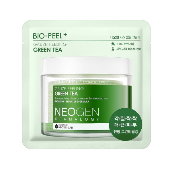 Compresse bio-Exfoliante au Thé vert