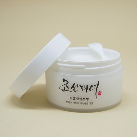 Baume démaquillant RADIANCE au Riz (100ml)